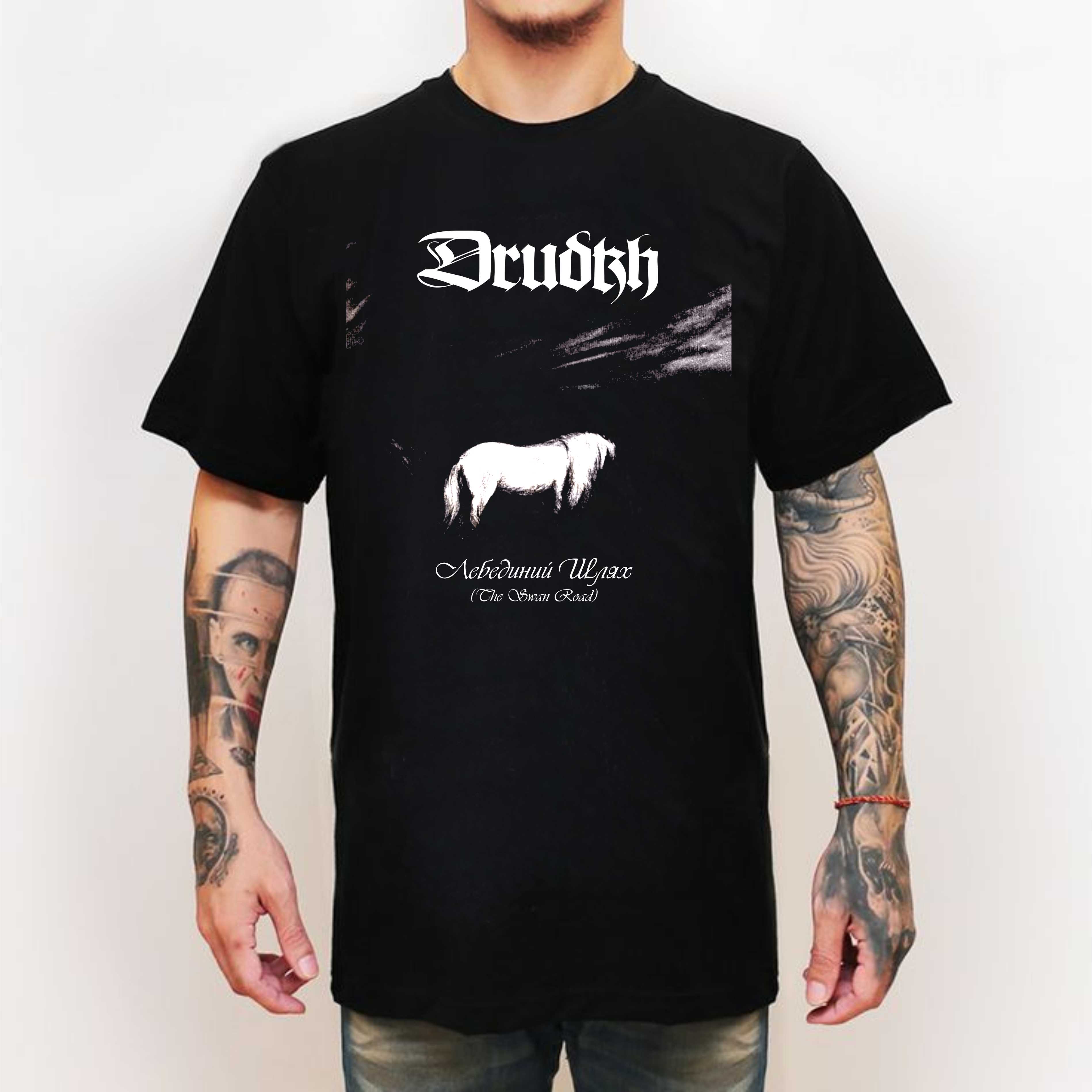 Drudkh The Swan Road Black T-Shirt – Metal & Rock T-shirts and Accessories
